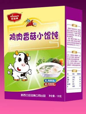 �~�����u���㹽С�Q�