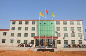 �ȱȘ���˾�DƬ