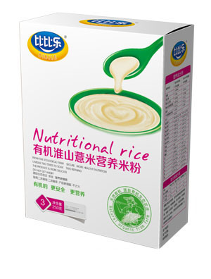 �ȱȘ��ЙC��ɽ޲�נI�B�׷ۺ��b