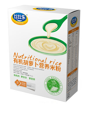 �ȱȘ��ЙC���}���I�B�׷ۺ��b