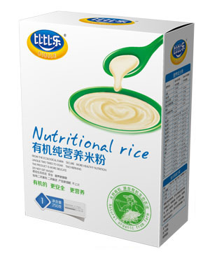 �ȱȘ��ЙC���I�B�׷ۺ��b