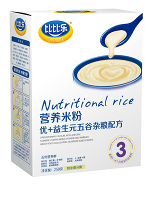 �ȱȘ���+����Ԫ����s�Z�䷽�I�B�׷ۺ��b