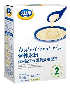 �ȱȘ���+����Ԫ���߶�S�䷽�I�B�׷ۺ��b