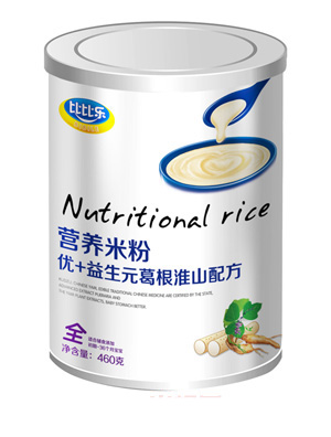 �ȱȘ���+����Ԫ�����ɽ�䷽�I�B�׷� �b