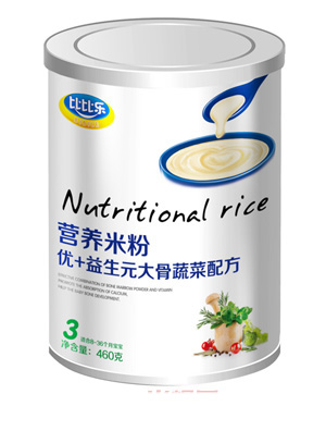 �ȱȘ���+����Ԫ����߲��䷽�I�B�׷� �b