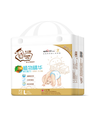 天才酷黃金版植物精華尿片L72片