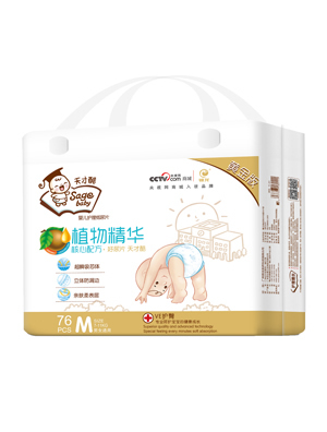 天才酷黃金版植物精華尿片M76片