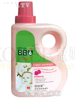 娃娃愛寶寶衣物柔順劑