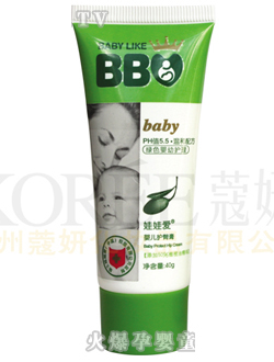 娃娃愛嬰兒護臀膏
