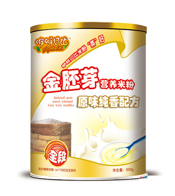 ��ѽؐ��ԭζ�������ѿ�I�B�׷�ȫ��