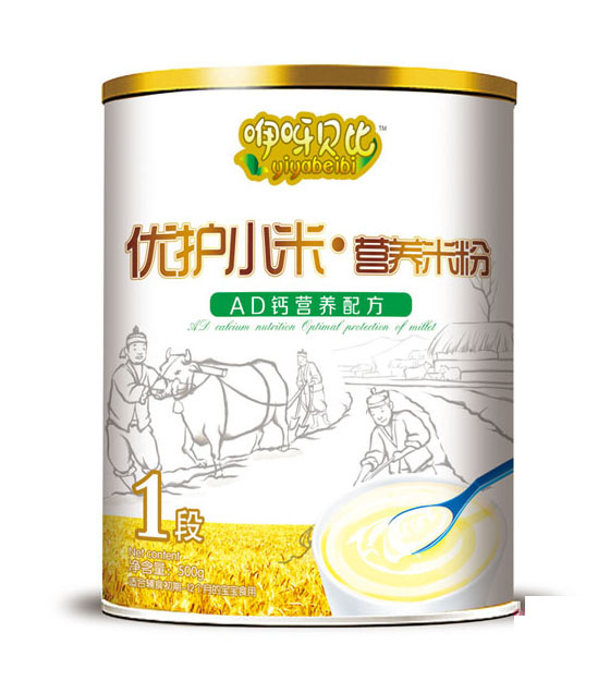 ��ѽؐ��AD�}�I�B���oС���׷�1��