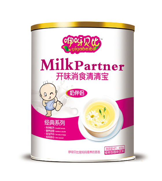 ��ѽؐ���_ζ��ʳ���匚