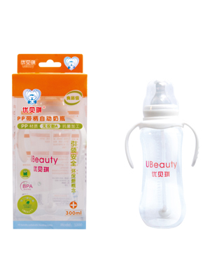 優貝琪PP標口帶柄自動奶瓶300ml