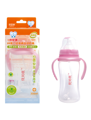 優貝琪PP寬口帶柄自動奶瓶300ml