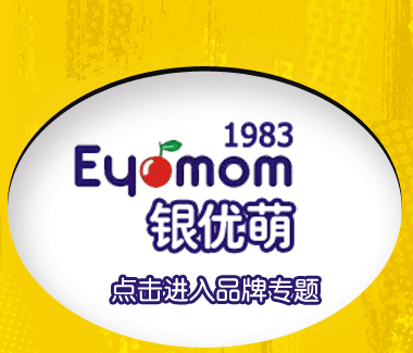 �c���M������Ʒ�ƌ��}