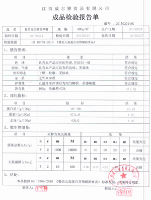 ��ؐ���ڼZ�I�B�� �b�z���