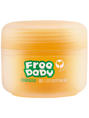 自由寶貝嬰幼兒50g防凍防裂霜