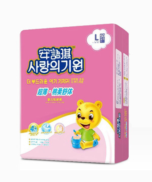 安語琪超級薄棉柔舒體嬰兒紙尿褲L