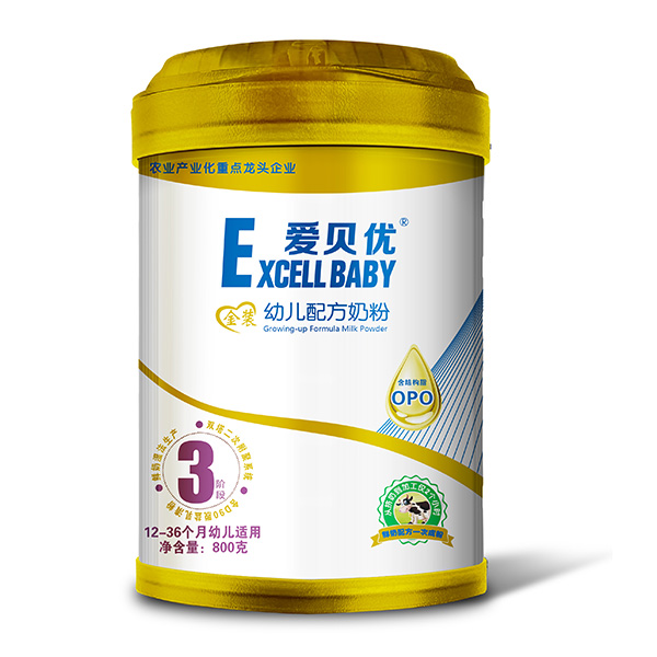 愛貝優金裝幼兒配方奶粉3段800g(加底座)