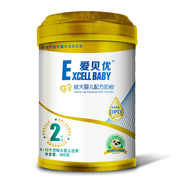 愛貝優金裝較大嬰兒配方奶粉2段800g(加底座)