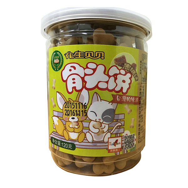 花生貝貝骨頭餅黑糖味