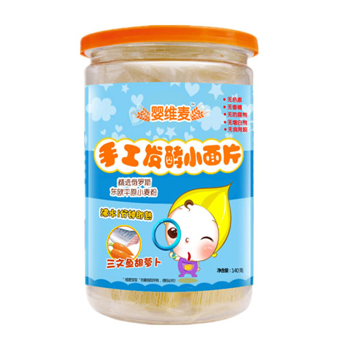 嬰維麥手工發酵小面片三文魚胡蘿卜