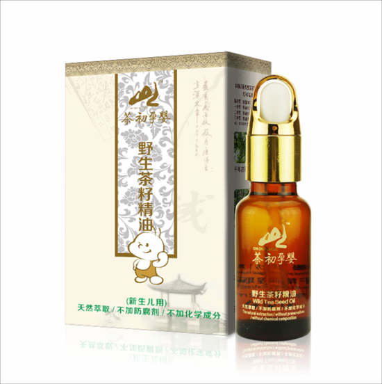 茶初孕嬰野生茶籽精油新生兒用