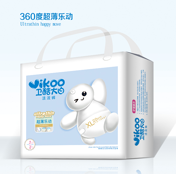 衛酷大白活潑褲XL碼20片