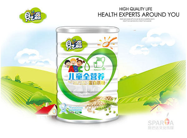 貝之源兒童全營養蛋白質粉450g