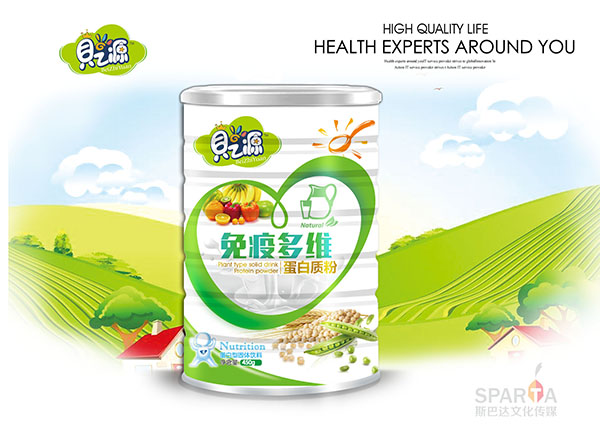 貝之源免疫多維蛋白質粉450g