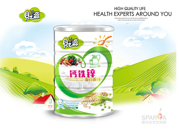 貝之源鈣鐵鋅蛋白質粉450g