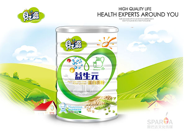 貝之源益生元蛋白質粉450g