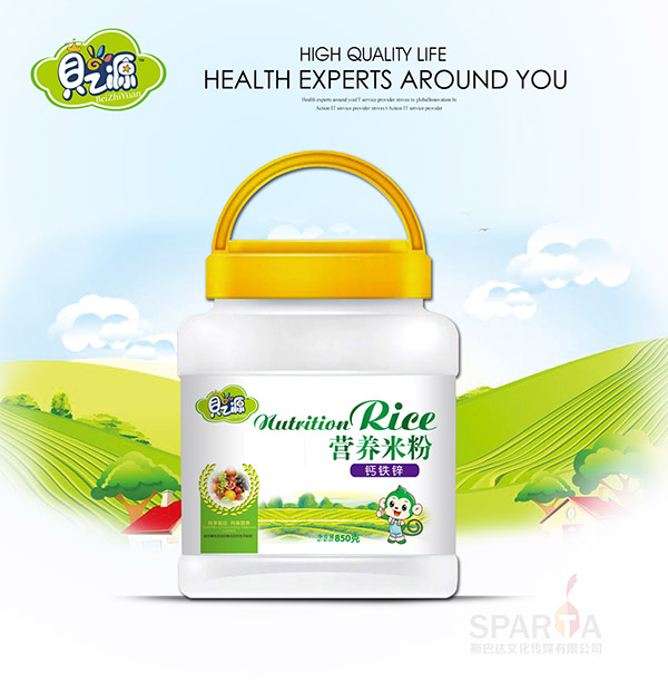 貝之源營養米粉透明桶-鐵鋅鈣