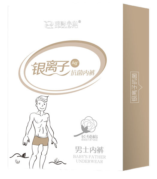 4 啤啤小魚銀離子男士抗菌內褲