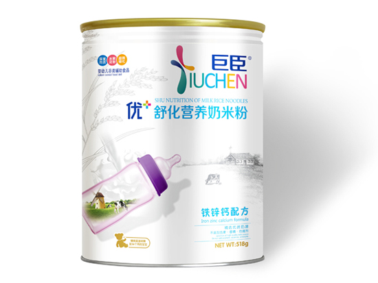 �޳���+�滯�I�B���׷� �b-�F�\�}-�䷽