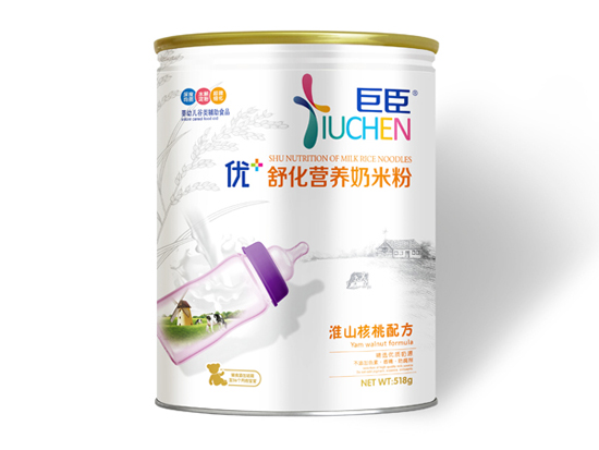 �޳���+�滯�I�B���׷� �b-��ɽ����-�䷽