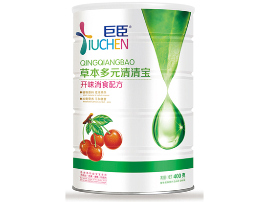 �޳��ݱ���Ԫ���匚�� �b��-�_ζ��ʳ�䷽