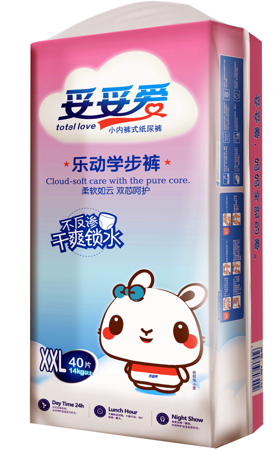 妥妥愛樂動學步褲XXL40片