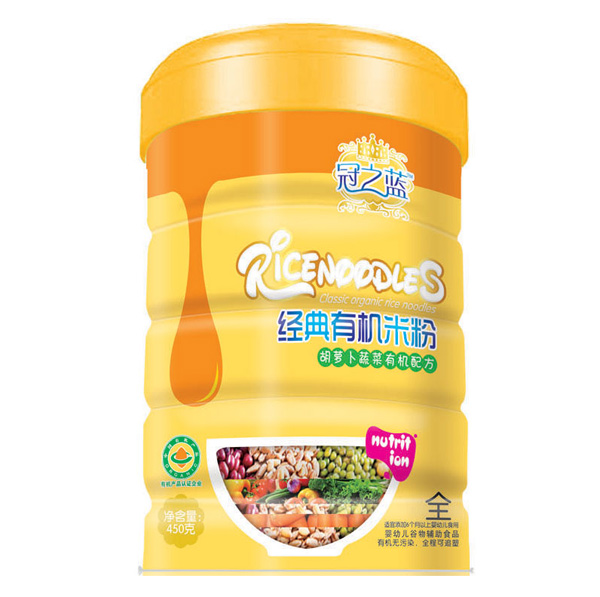 冠之藍胡蘿卜蔬菜經典有機米粉