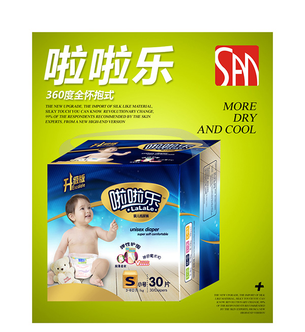 啦啦樂升級版紙尿褲S30片