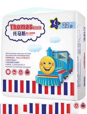 ���R˹С������ѝL22Ƭ