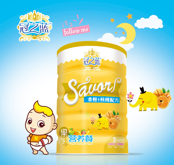 冠之藍果味營養餐(香橙核桃)