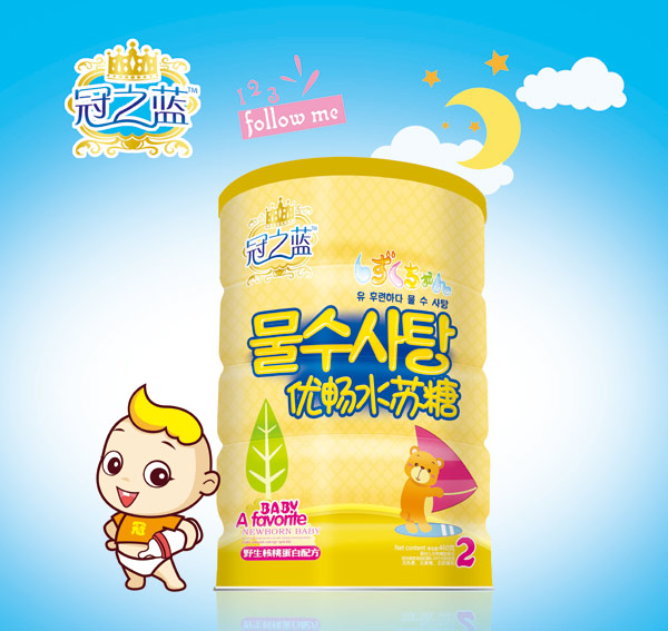 冠之藍優暢水蘇糖(野生核桃蛋白)