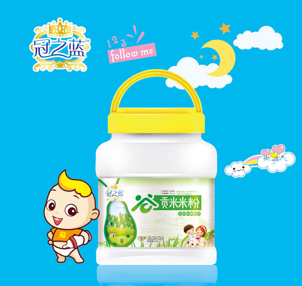 冠之藍五谷雜糧貢米米粉