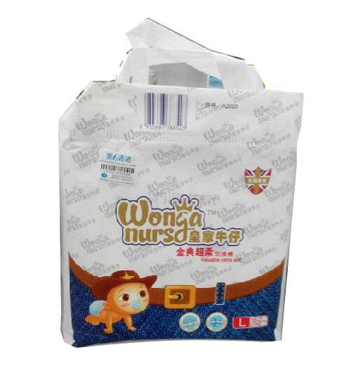 皇家牛仔拉拉褲L