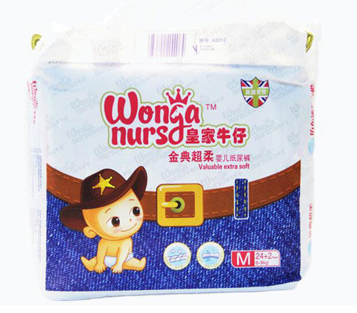 皇家牛仔小包尿褲M碼26片