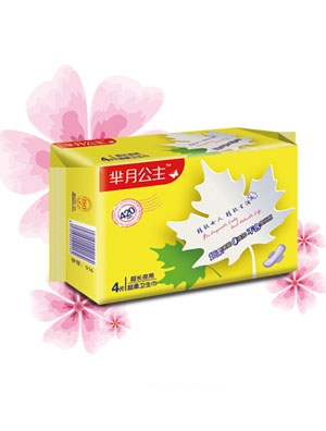 羋月公主超柔日用衛生巾260片
