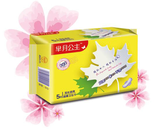 羋月公主超柔加長夜用衛生巾350片