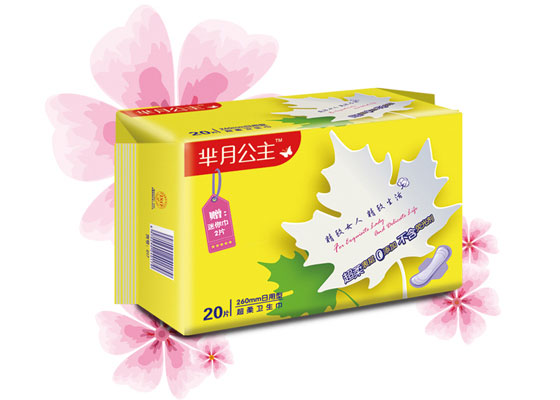 �d�¹������������ͼ������l����