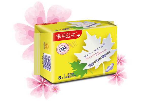 羋月公主超柔夜用衛生巾290片